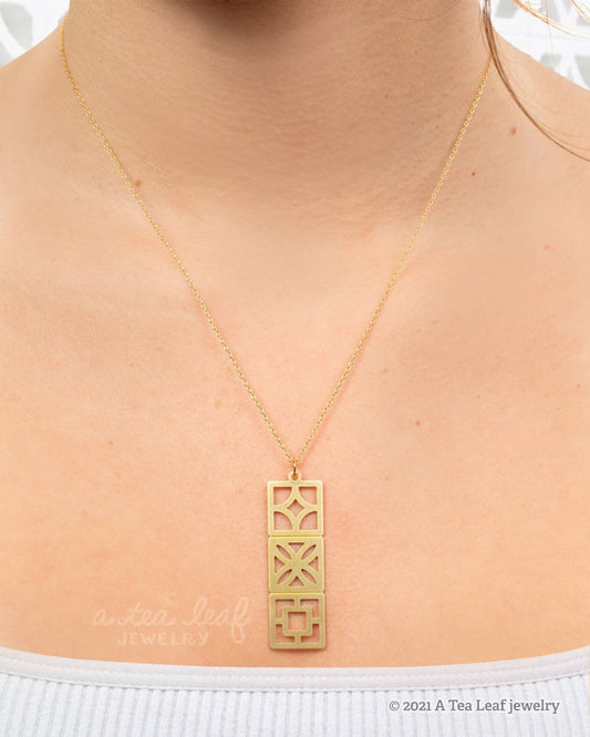 Retro Breeze Blocks Necklace | Mid - century Modern Design - Vintage MC
