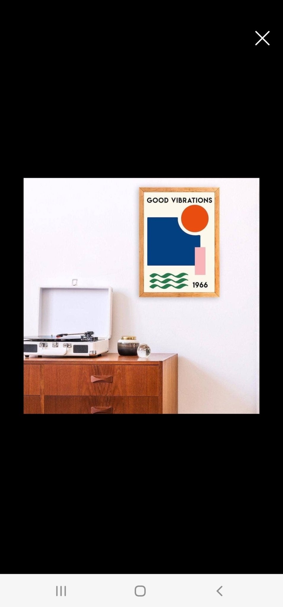 Retro Music Giclee Prints - Vintage MC