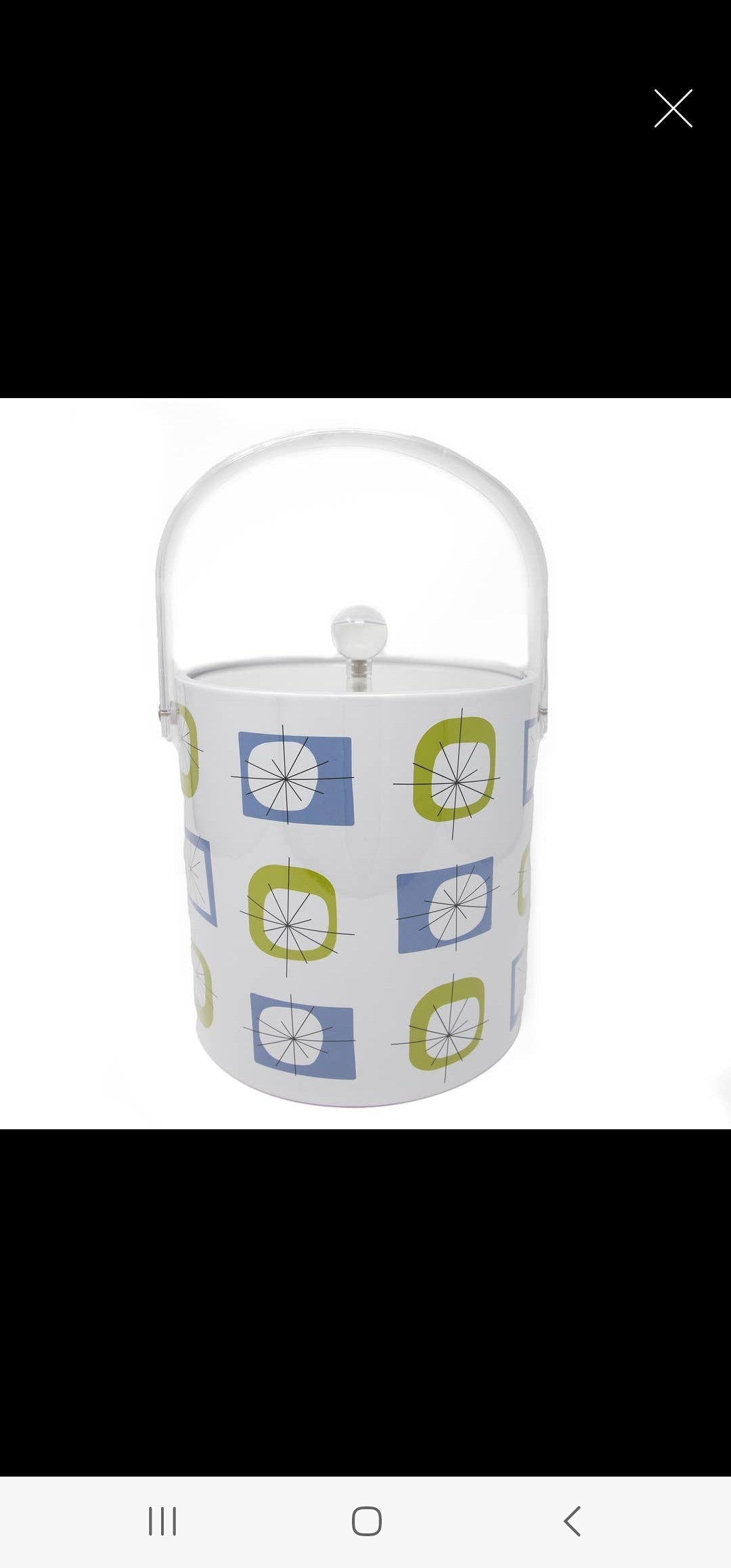 New Barware & Entertaining - Vintage MC