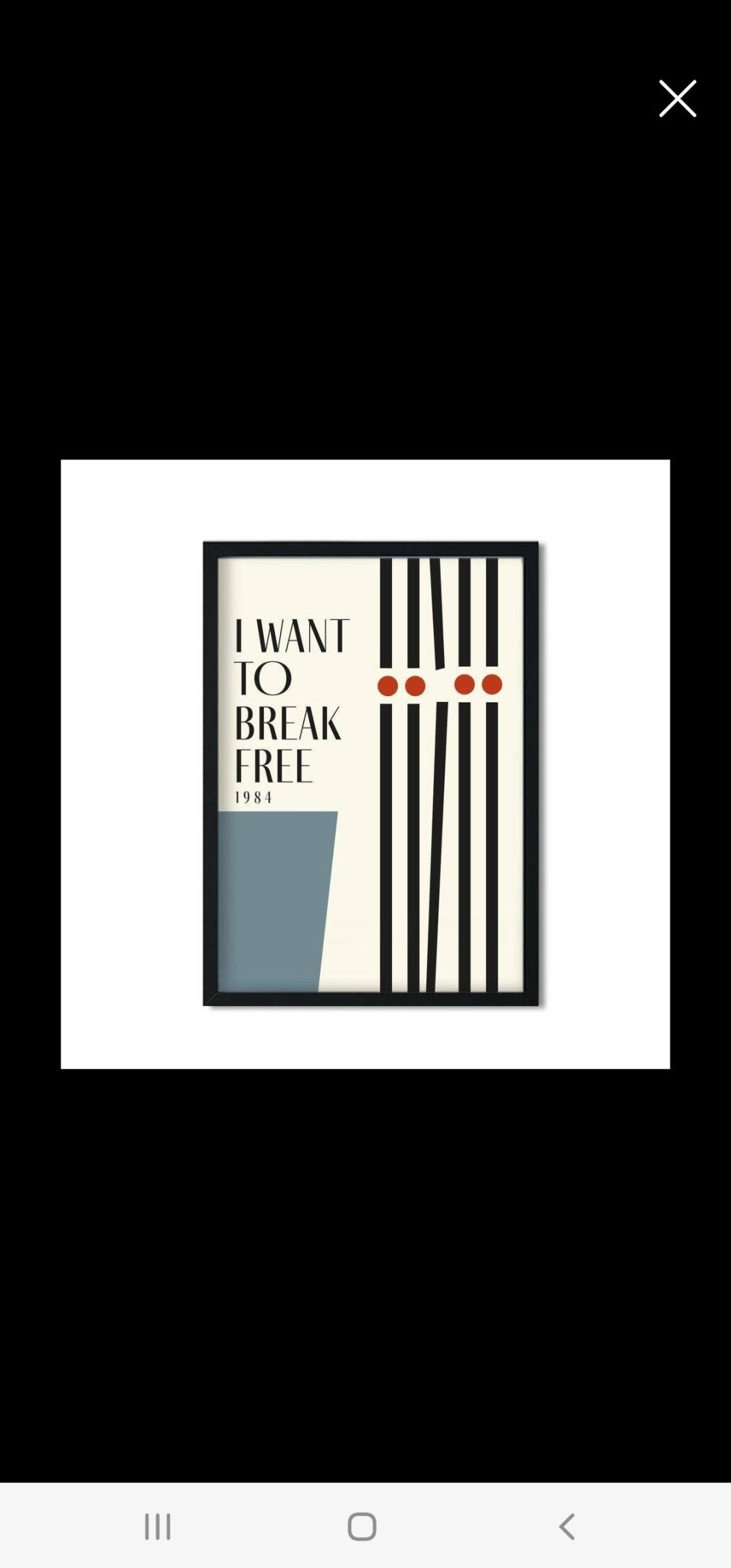 Retro Music Giclee Prints - Vintage MC