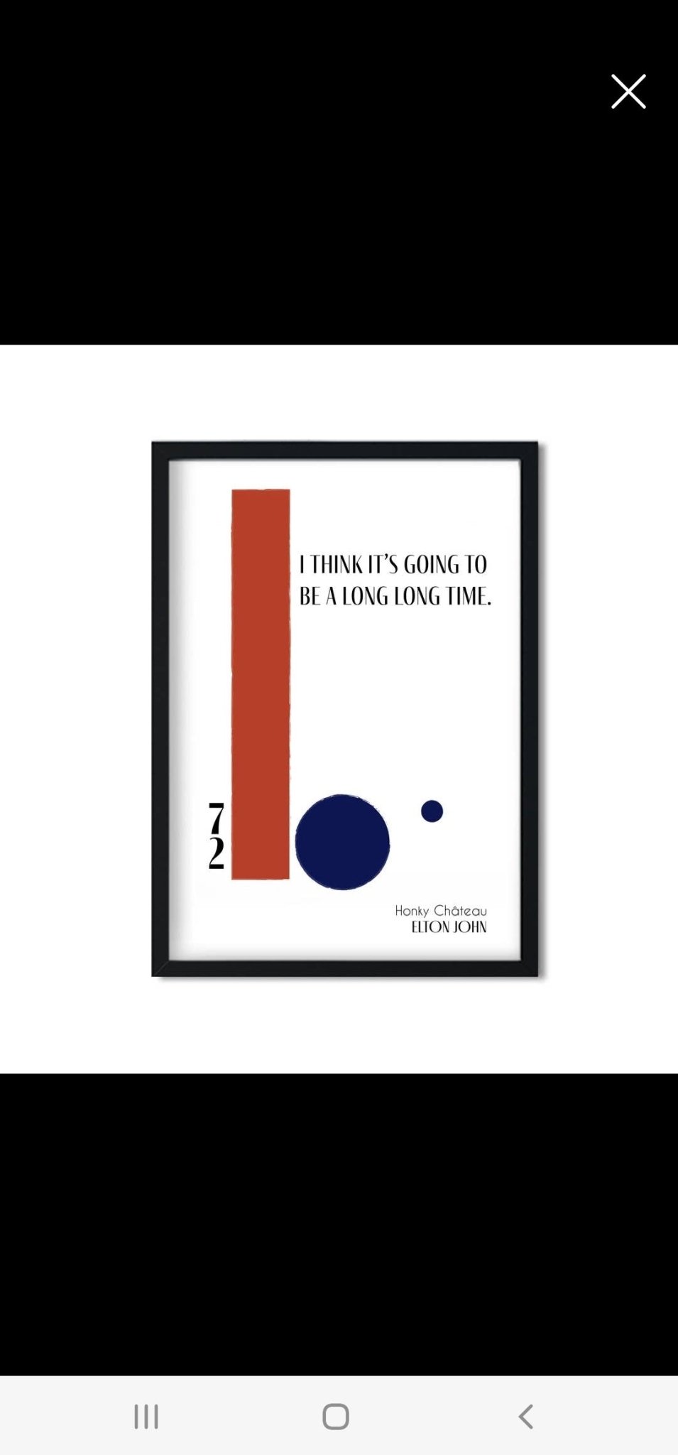 Retro Music Giclee Prints - Vintage MC